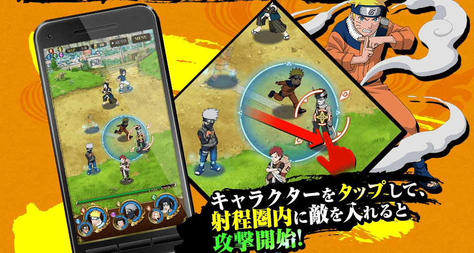 Shogun homework research showcase inspired by Naruto Blazing
