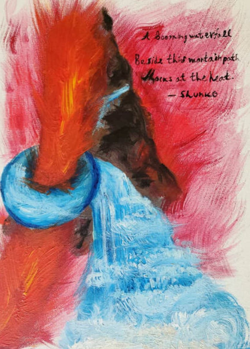 Figure in flame